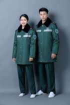 120 first aid center cotton jacket emergency down jacket dark green Tibetan medical care warm waterproof emergency cold cotton jacket