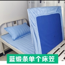 Hospital Clinic Bed Nursing Bed Cotton Bed Hats Nursing Home Bed Cover quilt cover Pillowcase Pure Cotton Thickened Three-piece Set