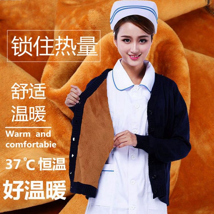 Nightingale nurse sweater jacket cardigan plus velvet thickening hospital nurse navy blue men's and women's sweater winter