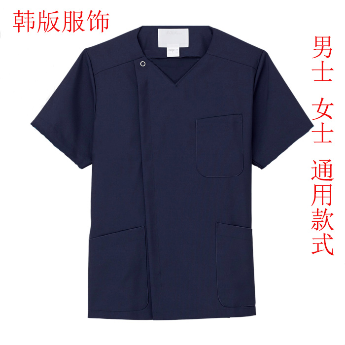 Uniforme infirmière - Ref 1861177 Image 9