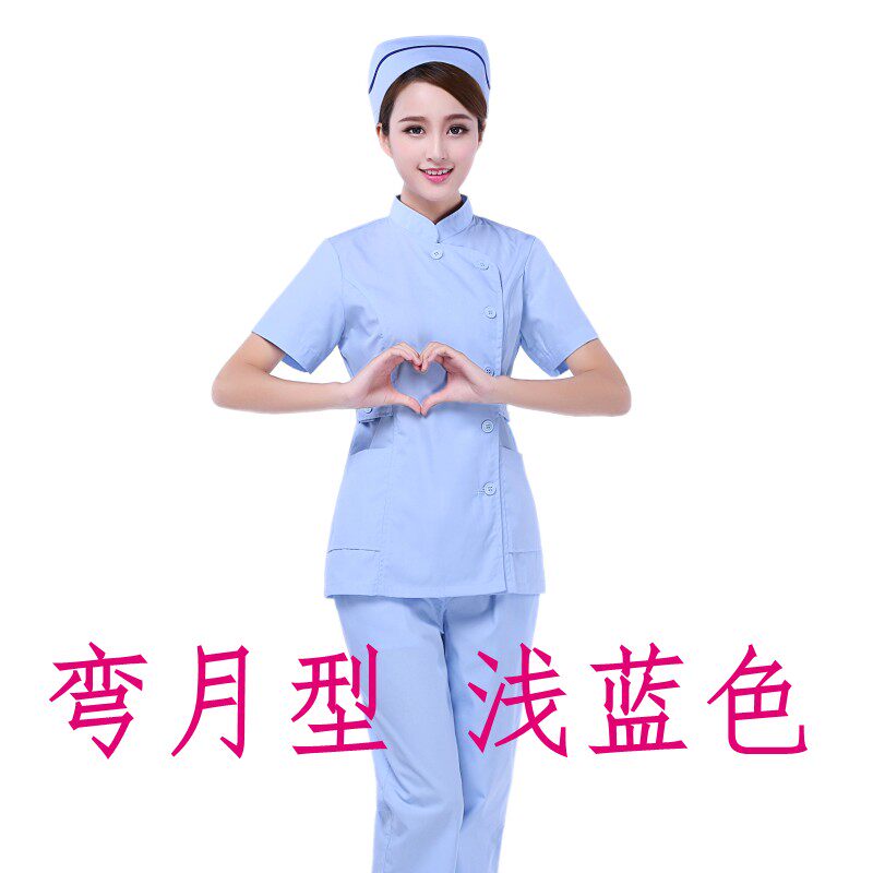 Nightingale nurse suit Short sleeve two-piece suit White blue oral suit Doctor suit jacket ICU summer