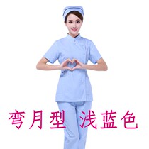 Nightingale nurse suit short sleeve split set White Blue oral suit doctor suit small coat ICU summer