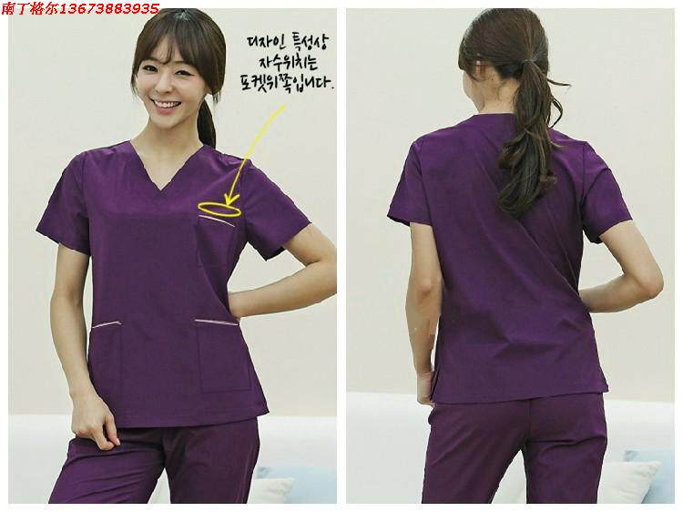 Tenue infirmière - Ref 1860804 Image 8