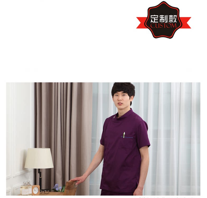 Tenue infirmière - Ref 1863151 Image 7