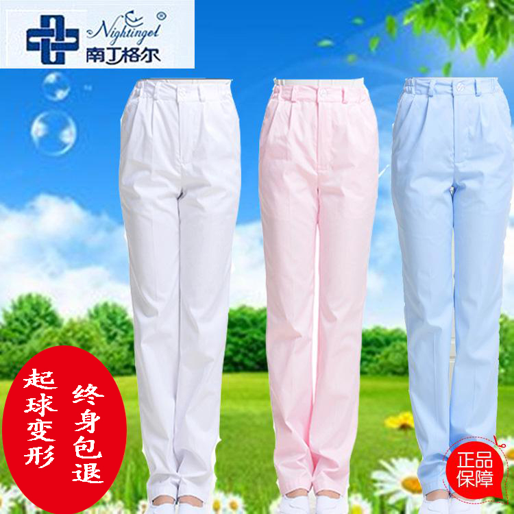 Nightingale summer female nurse pants white elastic waist work pants Blue winter pants thin and transparent