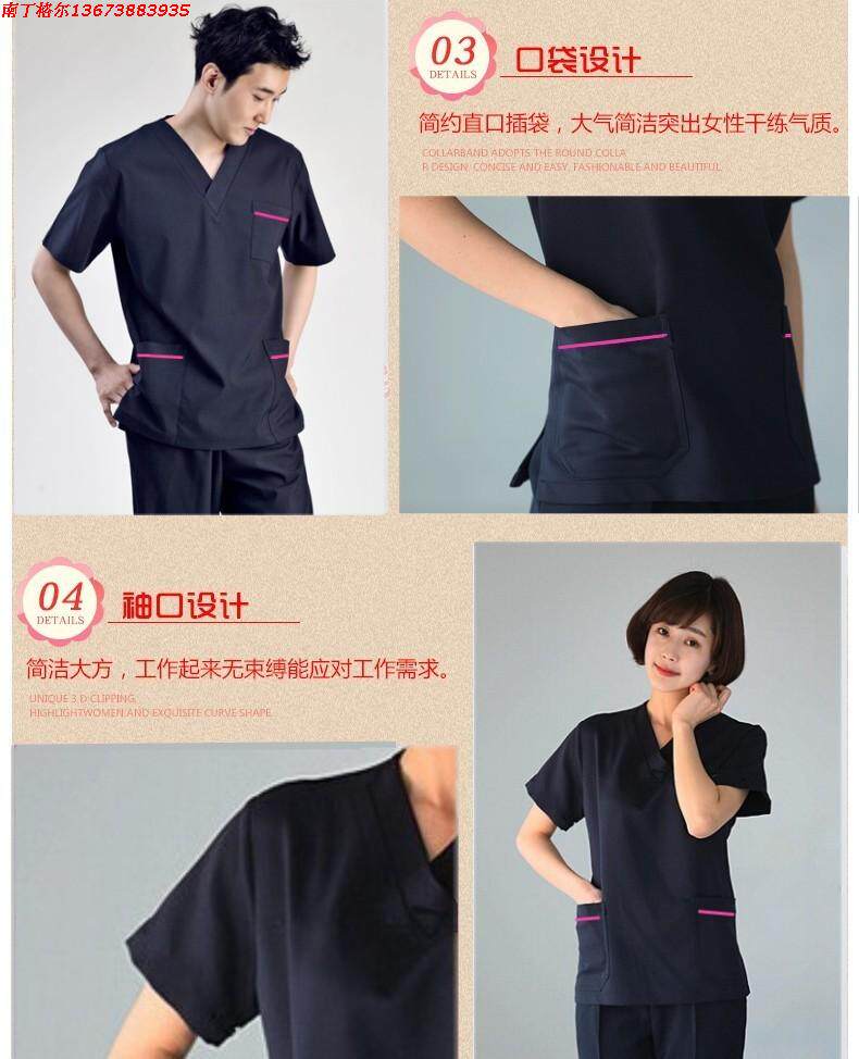 Tenue infirmière - Ref 1860804 Image 11