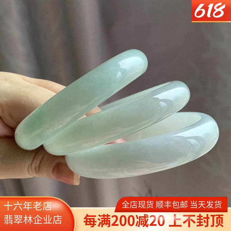 Emerald Forest Natural Emerald Bracelet Large Circle Mouth 66 Ice Through Old Pit Burmese Light Green Violet Ice Seed Jade Bracelet 64