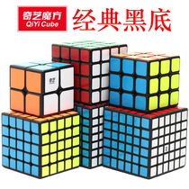 Qiyi Tier 2 Tier 3 Tier 4 Rubiks Cube Tier 7 Tier 3 Tier 4 Tier 5 flexible beginner suits for competition