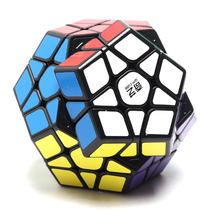 奇艺启恒五魔方12面体异形魔方专业比赛用儿童初学者灵活益智玩具