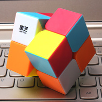 Enlightenment S second-order Rubiks Cube Qiyi 2nd-order Rubiks Cube professional competition flexible solid color sticker-free adjustable toys