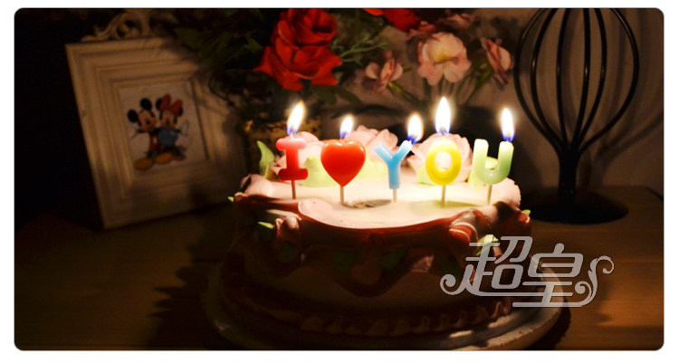 Bougie - Ref 2486232 Image 23