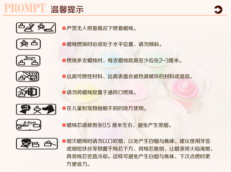 Bougie - Ref 2488503 Image 60