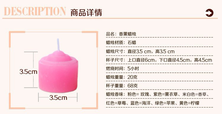 Bougie - Ref 2488503 Image 19