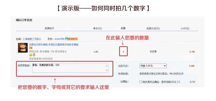 Bougie - Ref 2486232 Image 16