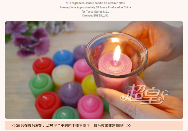 Bougie - Ref 2488503 Image 34