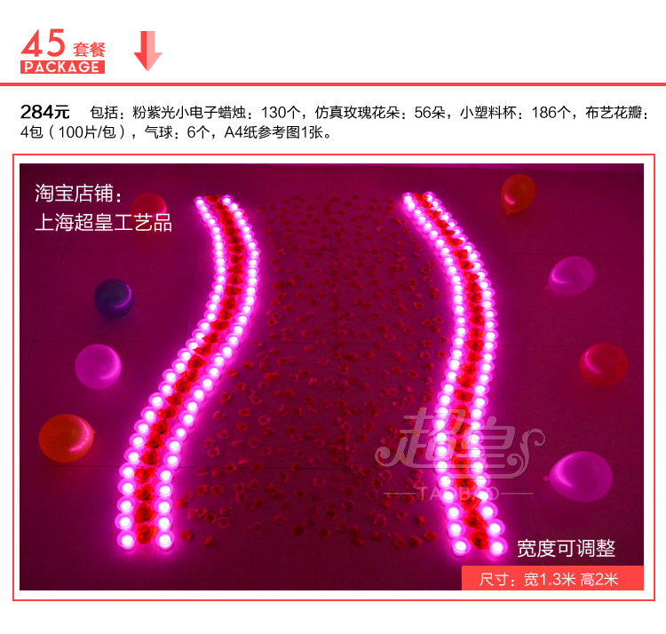 Bougie led - Ref 2482744 Image 81