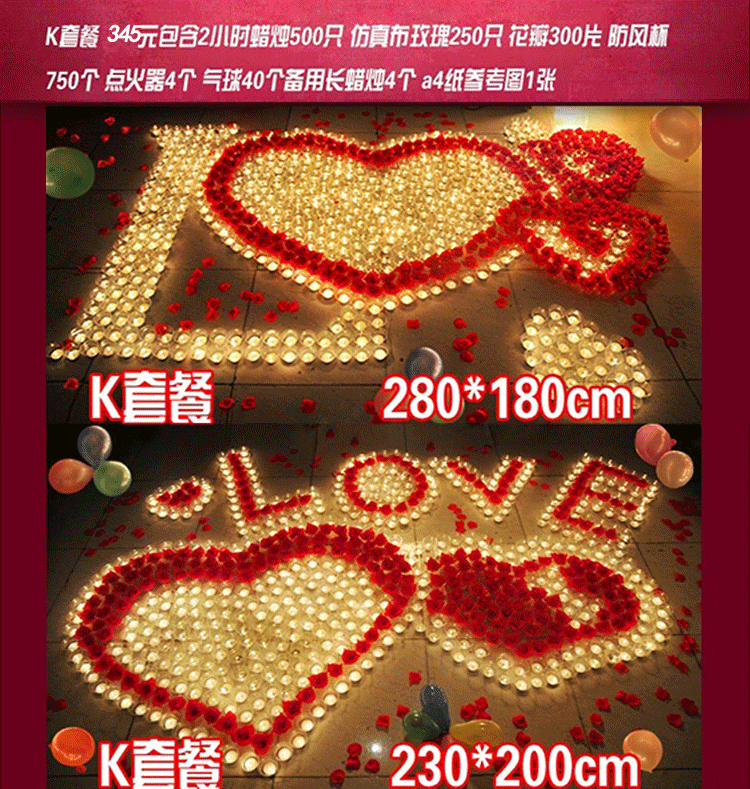 Bougie - Ref 2488503 Image 54