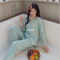 Sandro Modda Sleeping Womens Spring and Autumn Ice Silk Home Senior Senses Sleeping Robe Print Extravaganza of Two Sleeves