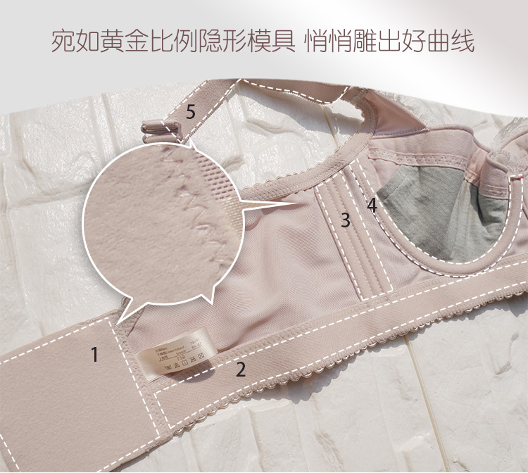 Đồ lót cỡ lớn nữ chất béo mm điều chỉnh áo ngực tập hợp phần siêu mỏng nhận được một cặp áo ngực bên để ngăn chặn sự chùng xuống mùa hè - Strapless Bras bra thể thao loại đẹp