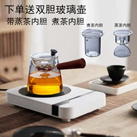 Emma thơ 1100 phẳng gốm điện bếp trà nhà bếp lò trà cảm ứng nồi sắt nồi thủy tinh nồi nước sôi bếp điện - Bếp điện bếp điện từ bluestone