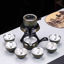 Ceramic gilt automatic tea set running stone mill lazy tea maker home living room high-grade kung fu tea gift box