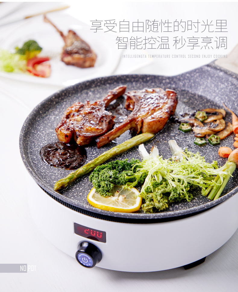 Nuojie Shi G1 công suất cao hộ gia đình quanh bếp điện gốm sứ để bàn không có nồi không có nồi hơi bức xạ nồi nước nóng - Bếp điện bếp từ genny