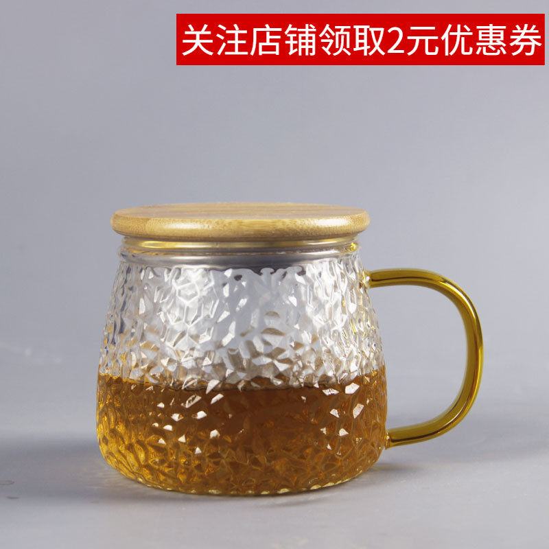 Hammer pattern heat-resistant glass Japanese tea cup Men's and women's office cup Flower tea cup Cold drink cup Wine glass Milk cup with lid