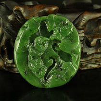 One-mouth price natural Xinjiang and Tian Yubei jade finely carved pendant pendant sending certificate 
