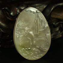 A Mouth Price Natural Purple Green Agate Pendant Pendant Deep Mountain Mood Send Certificate