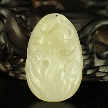 One-mouth price natural Xinjiang and Tian Yulean work engraving pendant pendant mouse chaetian certificate 