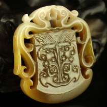 One price natural Xinjiang Hetian Jade Seiko carved pendant pendant evil animal face send certificate 