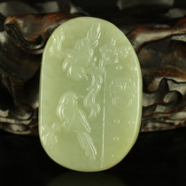 One-mouth price natural Xinjiang and Tian Yulean work engraving pendant pendant joy-raised eyebrow sending certificate