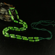 One-mouth price natural Xinjiang and Tian Yubei jade hanging chain hanging rope sending certificate