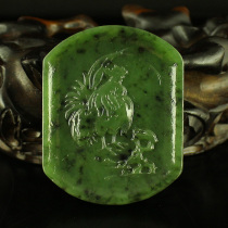 A price of natural Xinjiang and Tian Yubi jade pendant pendant big Italian 