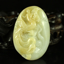 One-mouth price natural Xinjiang and field jade seed stock Seiko engraving pendant pendant Dragon Drama and Fengting Certificate