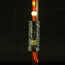 One price natural Xinjiang Hetian Jade Qingyu Seiko carved waist pendant Fushou Ruyi send certificate