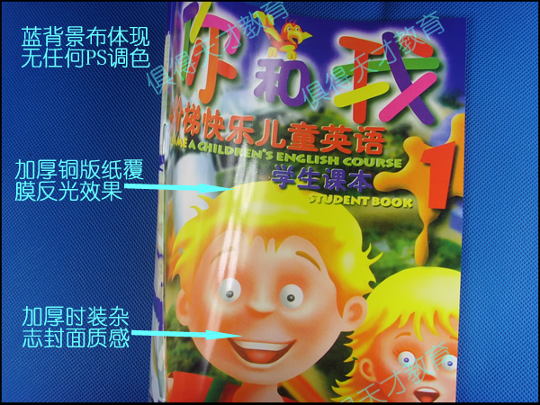 Ladder English Beginner Full Set Customization - TongboBo Toot American Language - Natural Phonics Training Consultation with Natural Pinyin