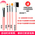 Chính hãng MYBOON Bốn màu Mousse Eyeshadow Bốn màu Eye Shadow Pan Trang điểm mắt màu nude Màu trái đất Màu rượu lê Pearlescent Red Eye Makeup - Bóng mắt bảng mắt merzy Bóng mắt