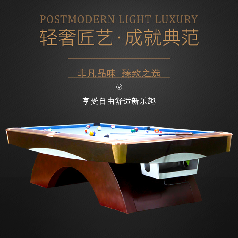 Cuppa Table Tennis Table Rainbow Flower Style Nine Balls Standard Adults Home Table Tennis Table American Black Eight 16 Color Table Tennis Table