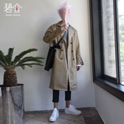 Áo gió nam Bishe giản dị dành cho nam phiên bản dài Hàn Quốc của thương hiệu áo khoác trẻ trung đẹp trai đôi áo khoác kaki