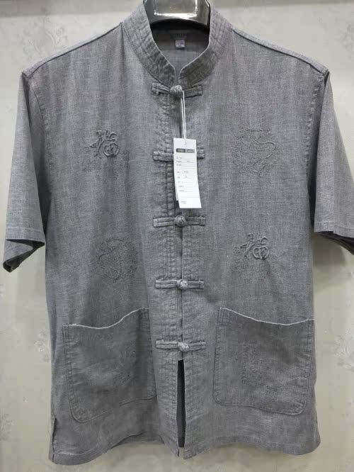 Những người đàn ông trung niên và già mới Tang phù hợp với nam giới thường có chất liệu cotton và vải lanh dày vừa phải đồ dân tộc