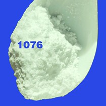 Package antioxidant 1076 Plastic rubber antioxidant Thermal oxidant