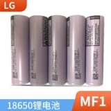 Lg, оригинальный импортный беговел, велосипед, литиевые батарейки