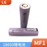 Lg, оригинальный импортный беговел, велосипед, литиевые батарейки