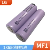 Lg, оригинальный импортный беговел, велосипед, литиевые батарейки