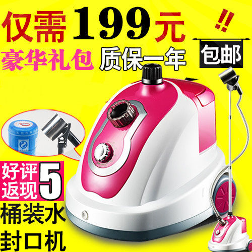 Bottled Water Sealing Machine Pure Water Bucket Heat Shrink Film Machine Nozzle Steam Sealing Machine Mineral Water Sealing Machine