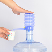 Purified water water pressure pump bottled water water pressure water pump water pump water device hand pressure drinking water fountain