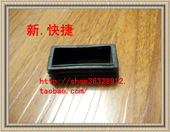 20*40 square tube plug foot plug plug foot rubber pad furniture foot sofa foot pad chair foot pad