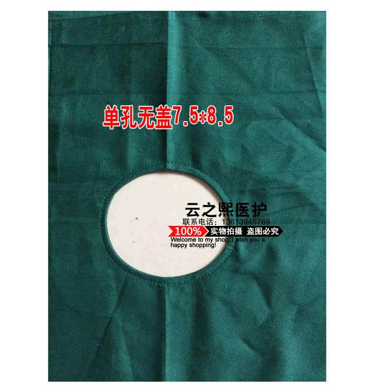 Tenue infirmière - Ref 1863709 Image 11