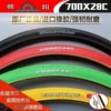 Товары от 琴海车品独营店